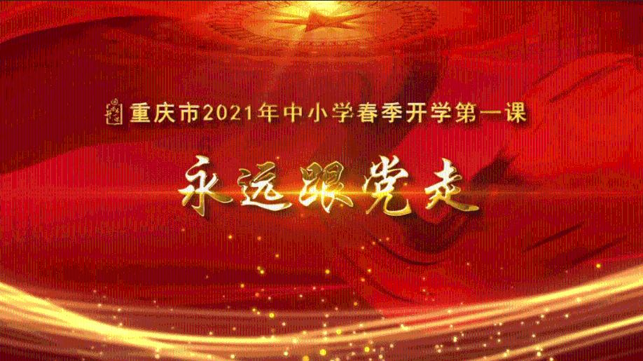50倍单挑2.5亿巨奖,大乐透第24014期晒票:每一个困难都是一次历练